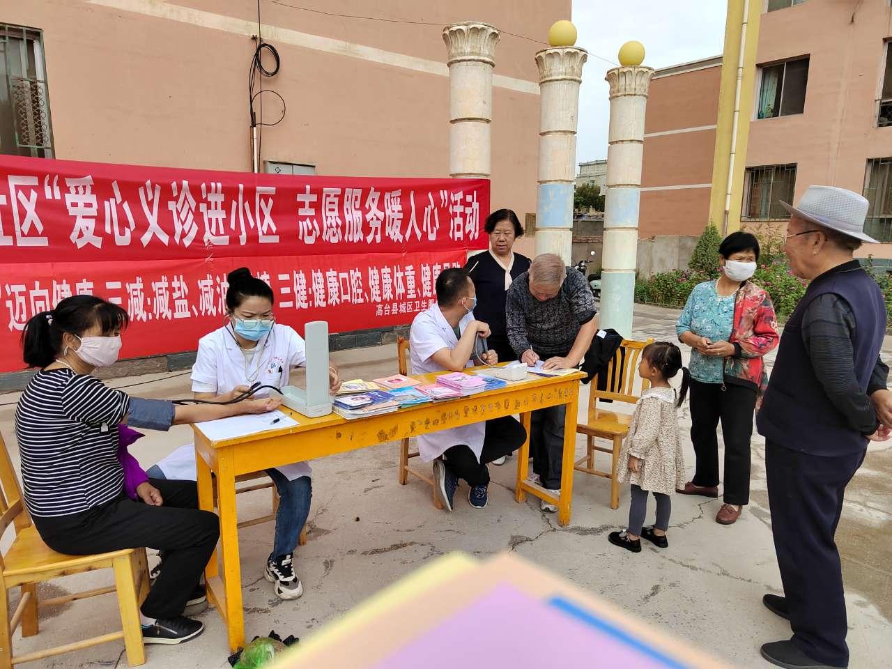 河西走廊明珠，高台县千年风霜画卷