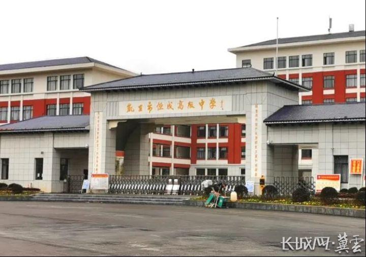 探索黔东南,凯里市的文化与风情之旅