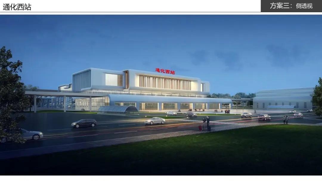 通化，活力四溢的城市风采