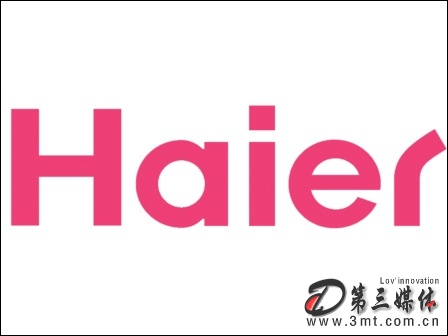 海尔集团,创新之路上的海尔集团感悟