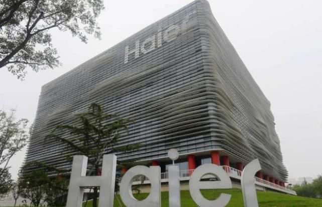 海尔集团,创新之路上的海尔集团感悟